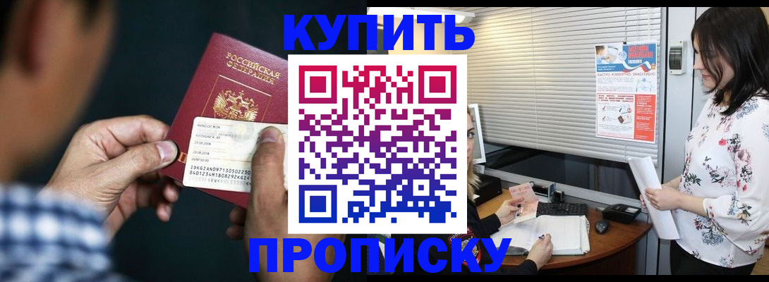 форма 3 в Старом Осколе