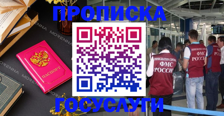 форма 3 в Старом Осколе